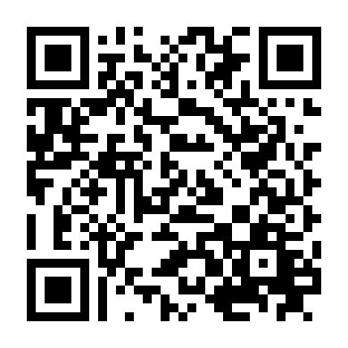 Tình Xưa Nghĩa Cũ