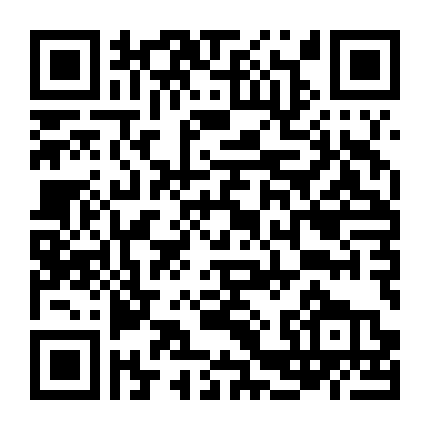 Anh Hùng Phong Thần Bảng 2