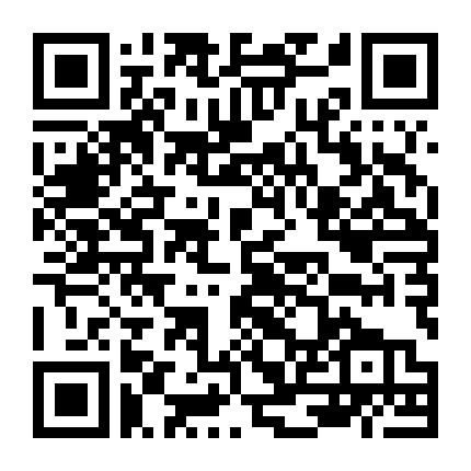 Đội Hát Trung Học Phần 6