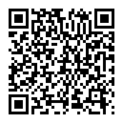 Cẩm Tú Duyên - Hoa Lệ Mạo Hiểm