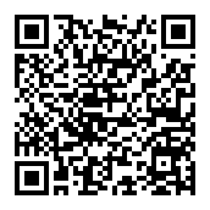 Thu Hương Và Đường Bá Hổ