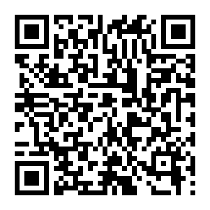 Cục Cưng Hoàng Tráng