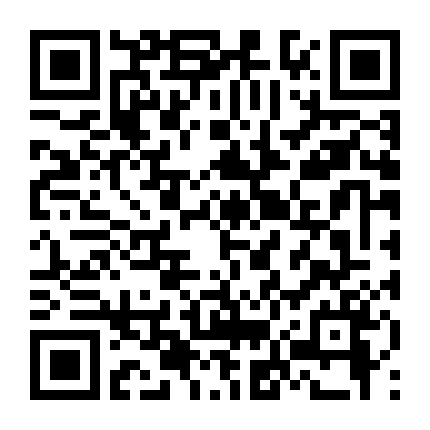 Xin Chào, Cậu Em Khác Người