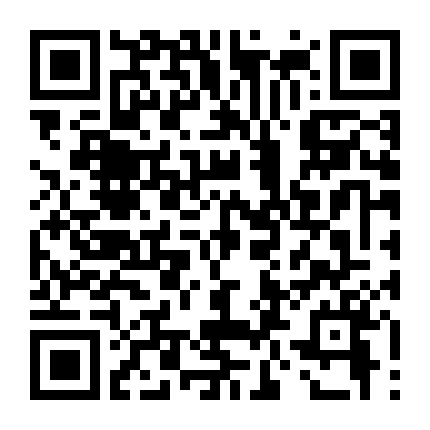 Anh Hùng Cương Dương