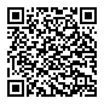 Mặt Trái Của Công Nghệ 2