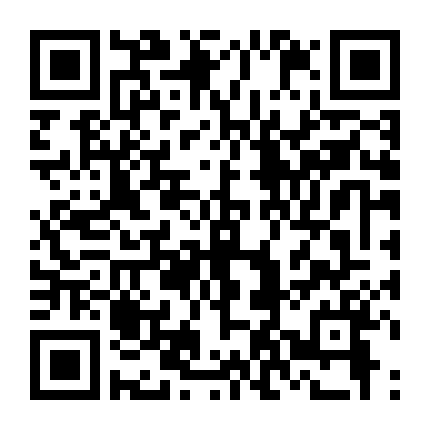 Mặt Trái Của Công Nghệ 1