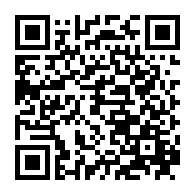 Có Qủy Trong Nhà