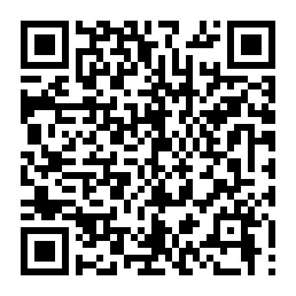 Tình Yêu Ban Chiều