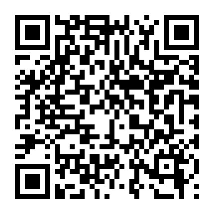 Bố Mình Là Idol!