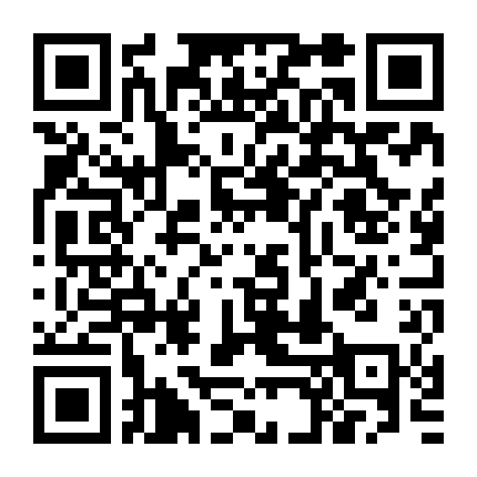 Thống Trị Ngai Vàng