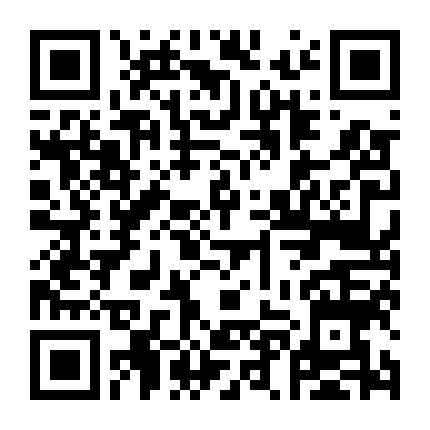 Quá Nhanh Quá Nguy Hiểm 5: Rio Heist