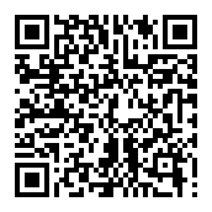 Quá Nhanh Quá Nguy Hiểm