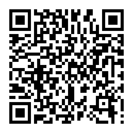 Đường Đua Nguy Hiểm Trở Lại