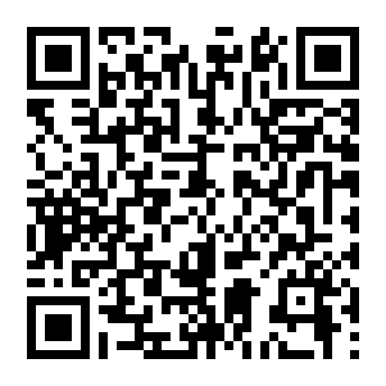 Mùa Oải Hương Năm Ấy