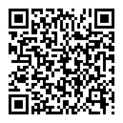 Cuộc Phiêu Lưu Đến Hành Tinh Lạ