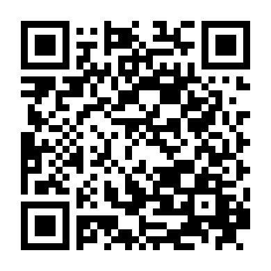 Cú Lừa Ngoạn Ngục