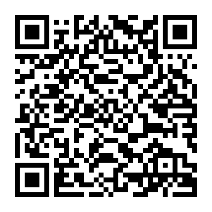 Chuyện Chưa Kể Ở Xứ Sở Khổng Lồ