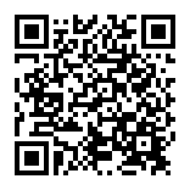 Sư Huynh Trúng Tà