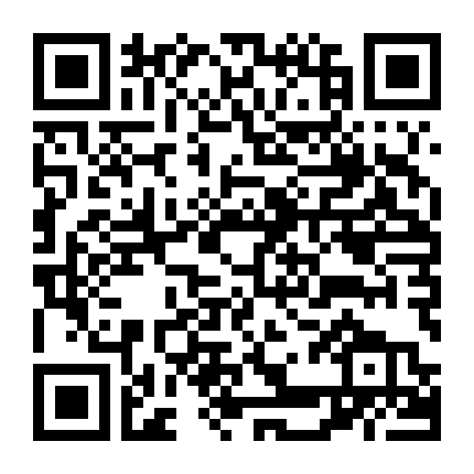 Star Trek: Chìm Trong Bóng Tối