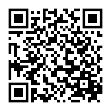 Nơi Tình Yêu Bắt Đầu