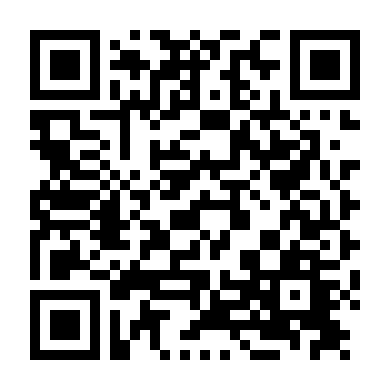 Hành Trình Vũ Trụ