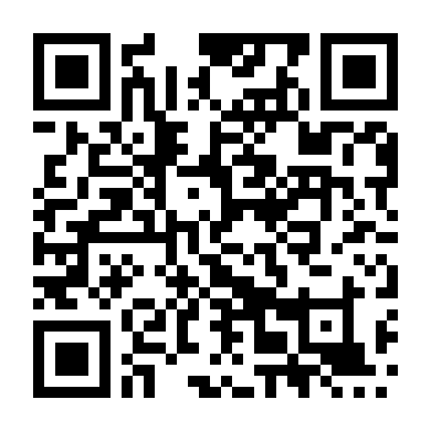 Thoát Khỏi Làng Quê