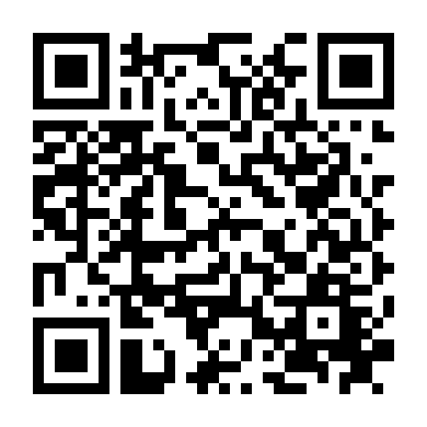 Đại Dịch Phần 2