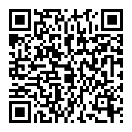 Chiếc Thìa Bạc 2