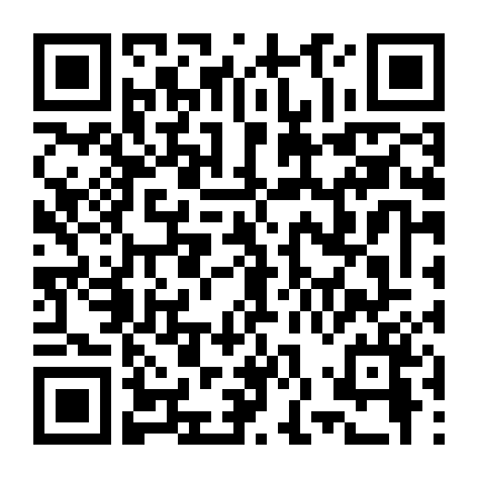 Chiếc Thìa Bạc 1