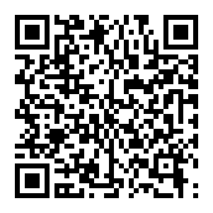 Không Biết Xấu Hổ Phần 5