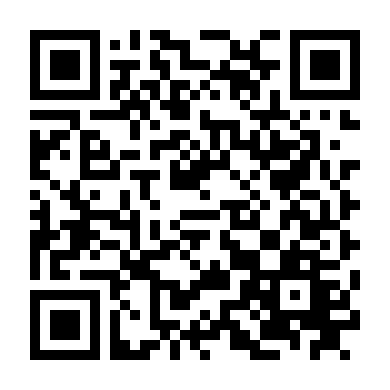 Đồng Tiền Ma Ám