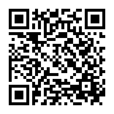 Chiến Binh Cổ Đại