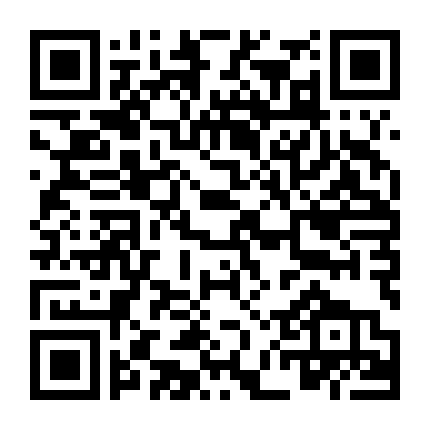 Chung Cư Tình Yêu (Bản Điện Ảnh)