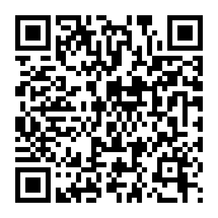 Chàng Khốn Đốn Vì Nàng Ngây Thơ