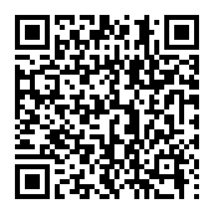 Trường Học Uy Long