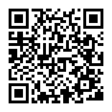 Chuyến Phiêu Lưu Hoang Dã