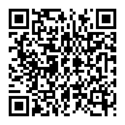 Trận Chiến Xuyên Vũ Trụ 5