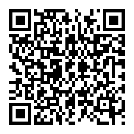 Trận Chiến Xuyên Vũ Trụ 4