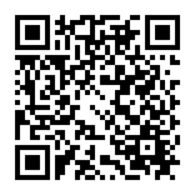 Thử Nghiệm Tử Vong