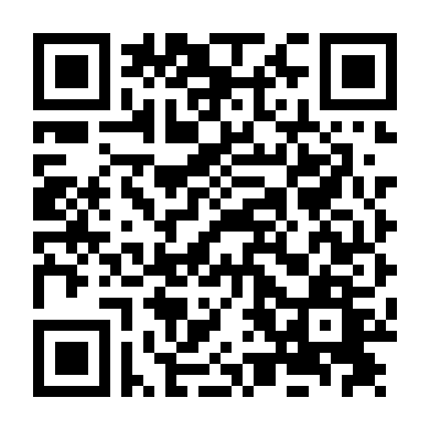 Bộ Giáp Cuồng Phong