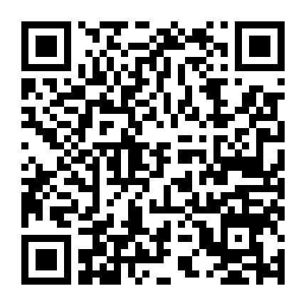 Trận Chiến Xuyên Vũ Trụ 2