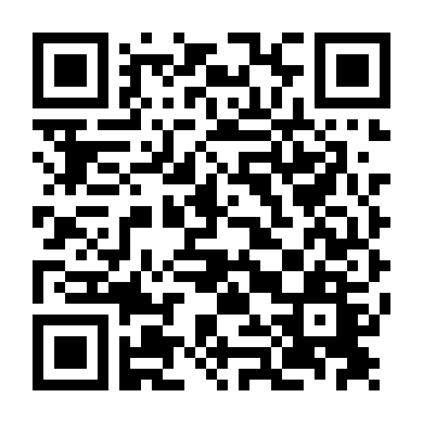 Ngày Nắng Mang Em Đến