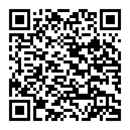 Vùng Đất Quỷ Dữ 4: Kiếp Sau