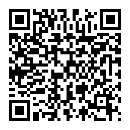 Tuyết Yêu Ma Linh