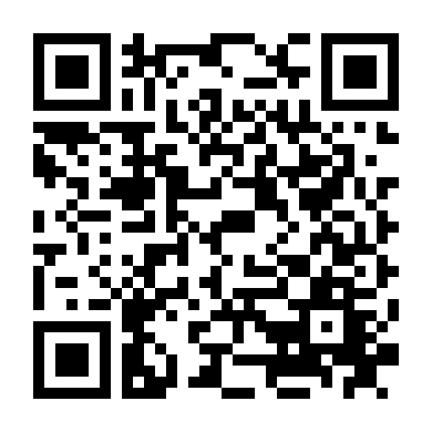 Chàng Thanh Tra Trẻ