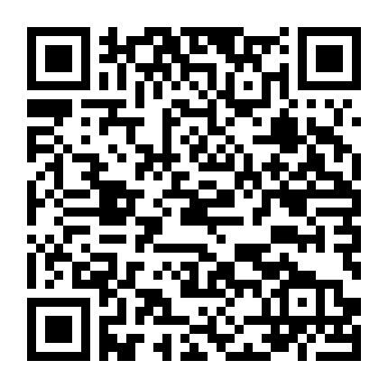 Đường Bá Hổ Điểm Thu Hương 2