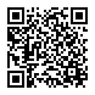 Kỳ Nghỉ Đế Vương