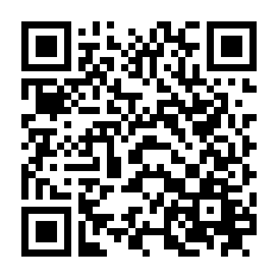 Giai Điệu Hạnh Phúc