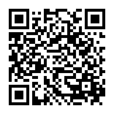 Xương Trắng Mùa Đông