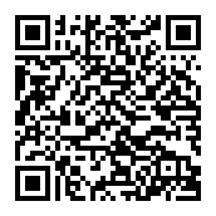 Ánh Sao Băng Ban Ngày